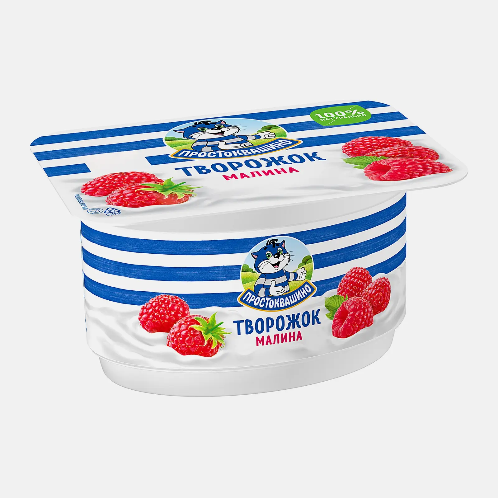 Изображение товара Творожок с малиной Простоквашино 3.6% 110г