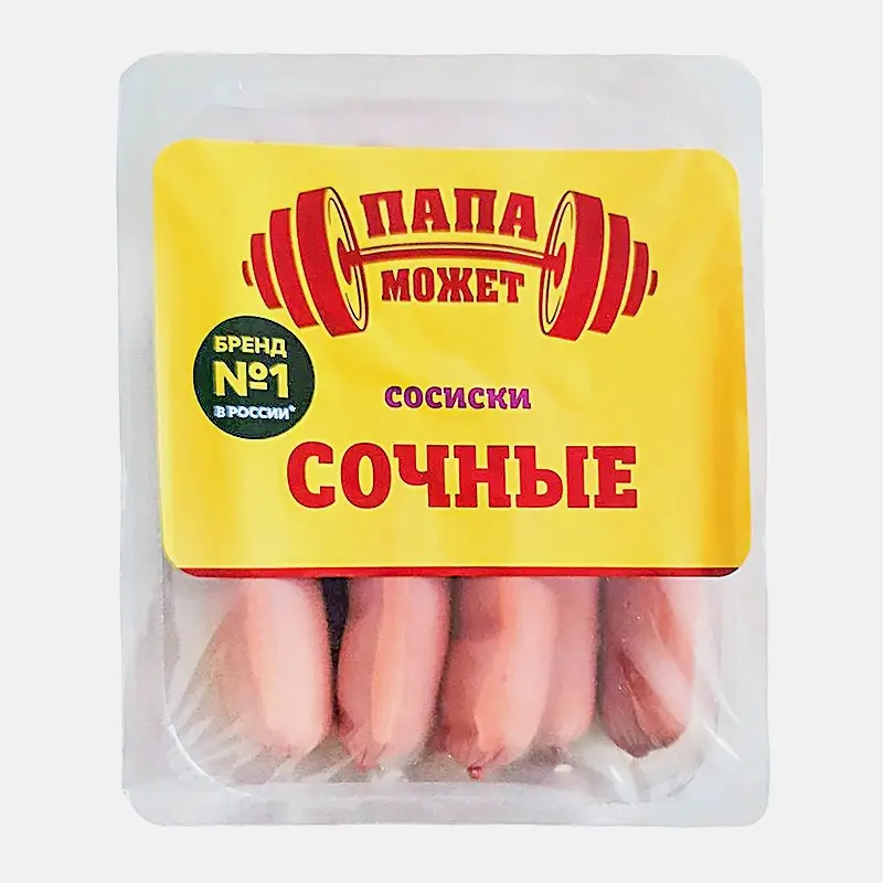 Сосиски Папа может Сочные 410г - фото 6 Сосиски Папа может Сочные 410г - фото 6