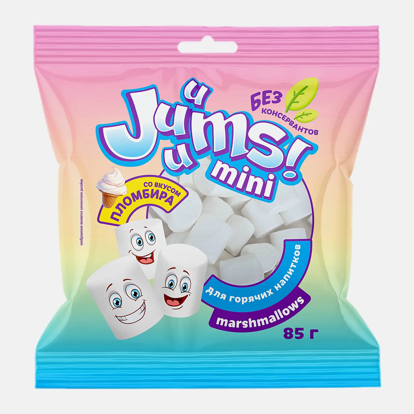 Изображение товара Минимаршмеллоу Juuums! со вкусом пломбира 85 г натуральный сладкий десерт