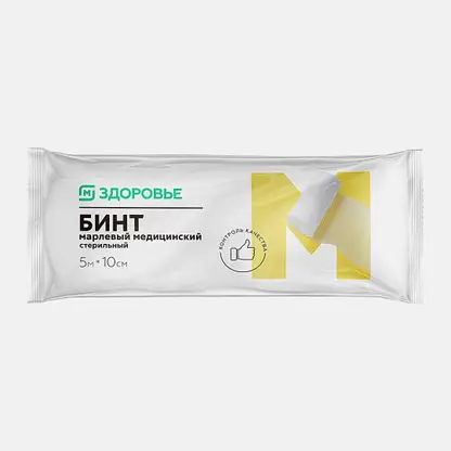 Бинт М Здоровье марлевый стерильный 10см*5м
