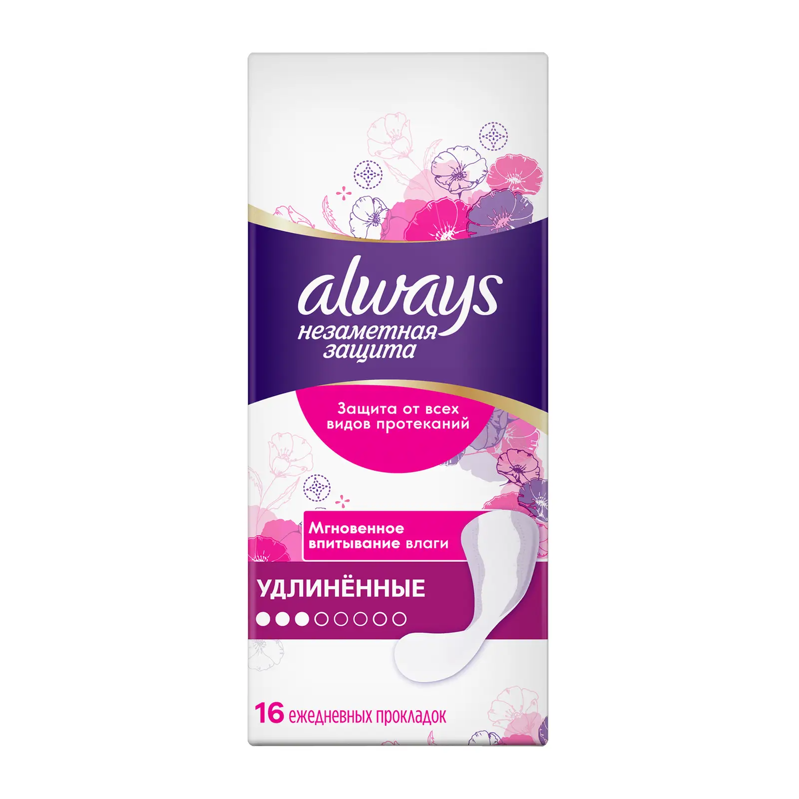 Прокладки ежедневные Always Everyday удлиненные 16шт