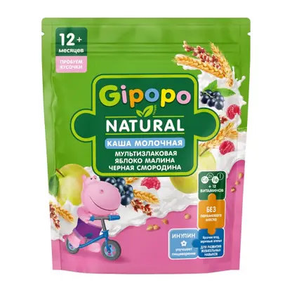 Изображение товара Каша детская Gipopo молочная Мультизлаковая Яблоко-малина-черная смородина 200г