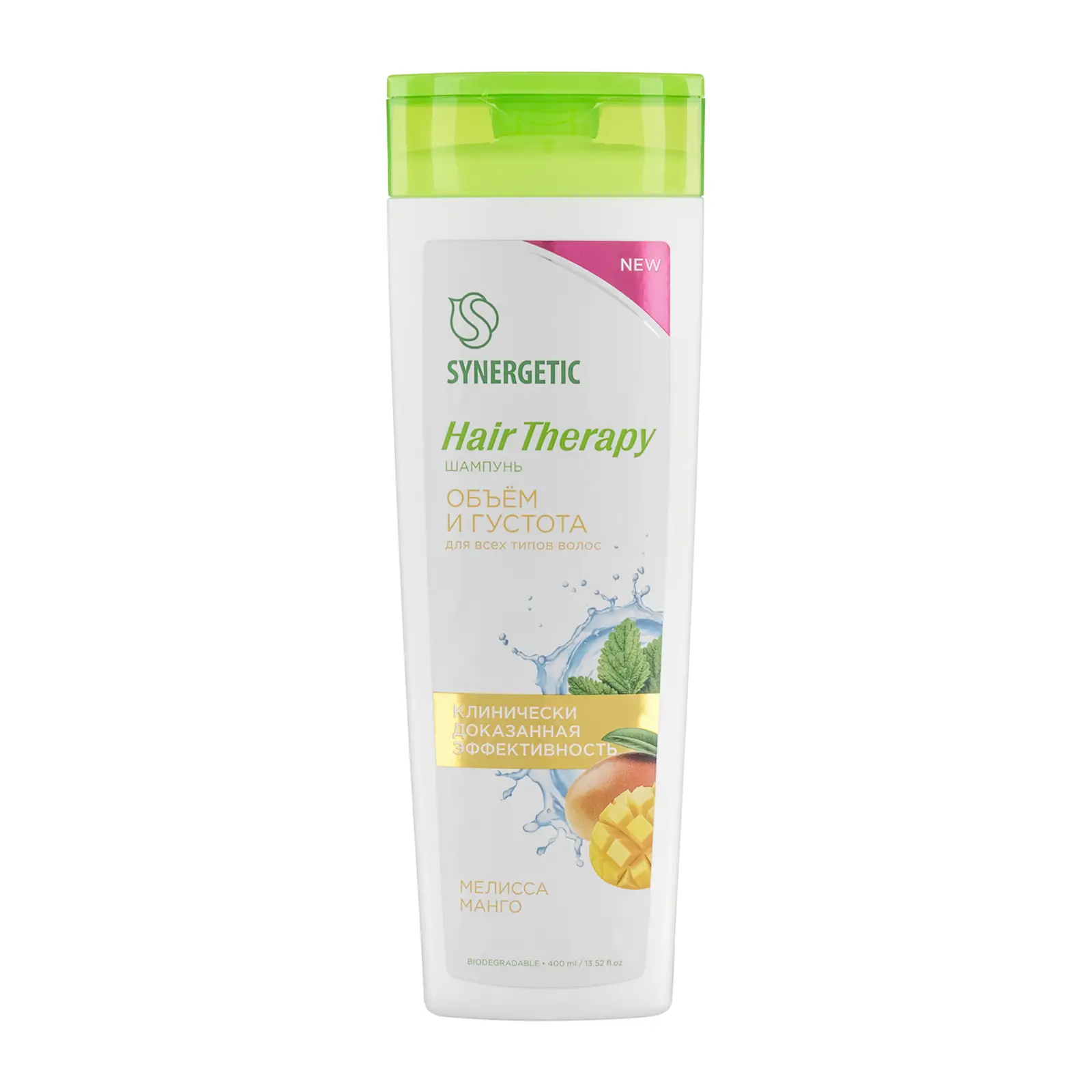 Шампунь Synergetic Hair Therapy объем густых волос 400мл