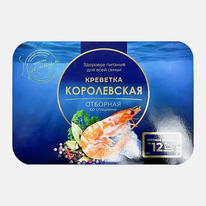 Креветка Шифудо королевская отборная свежемороженая в заливке со специями 600г
