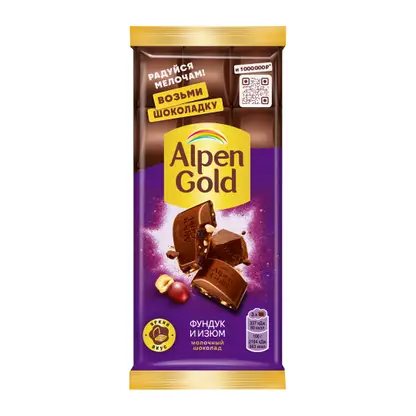 Изображение товара Молочный шоколад с фундуком и изюмом Alpen Gold 80г