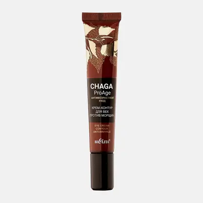 Крем-контур для век Bielita Chaga ProAge антивозрастной уход 20мл