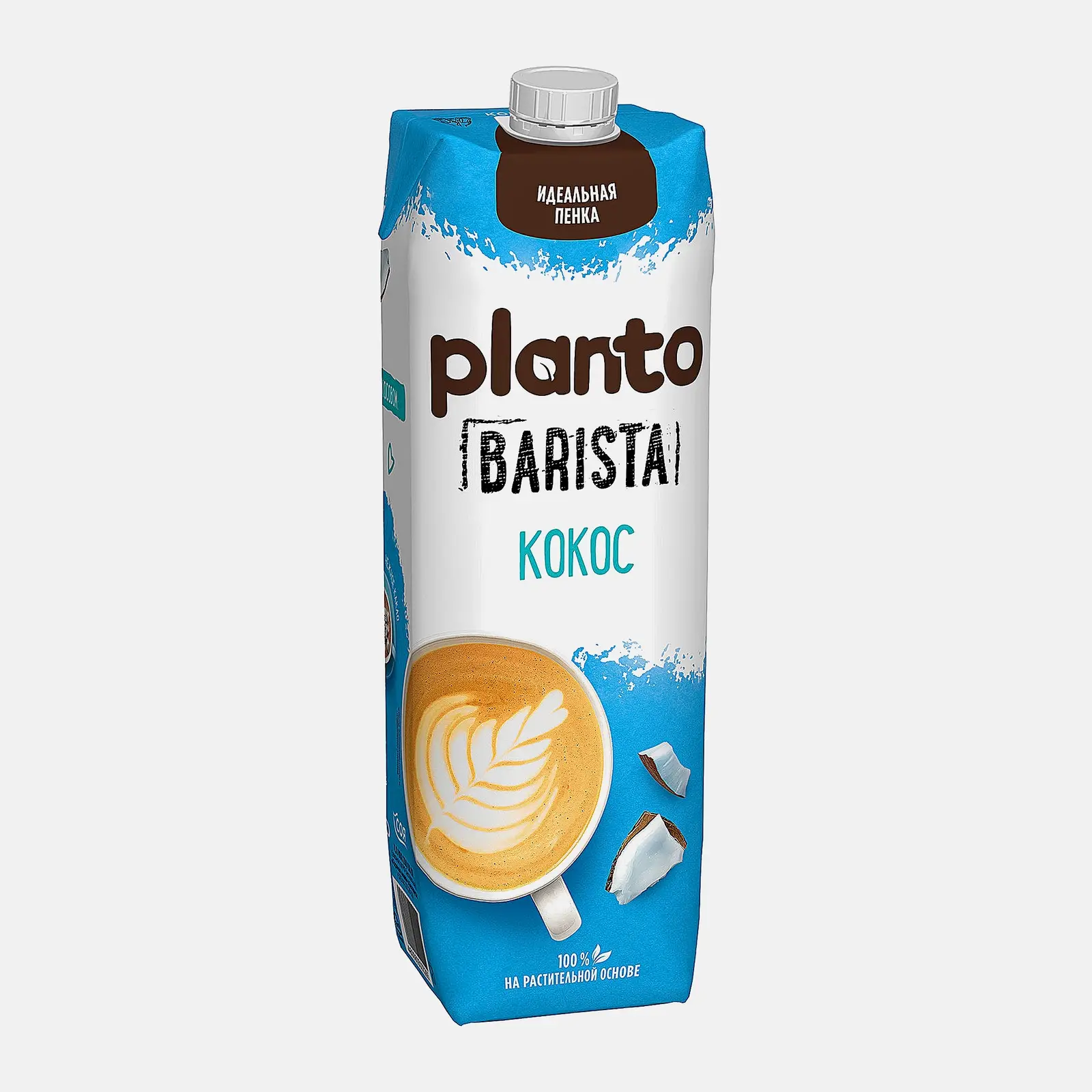 Изображение товара Напиток Planto кокосово-соевый обогащенный кальцием ультрапастеризованный 1.3% 1л