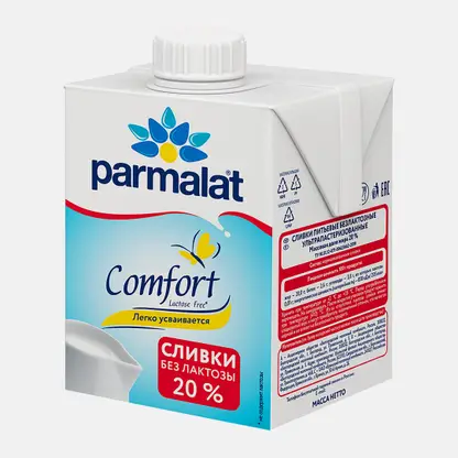 Сливки безлактозные Parmalat 20% 500г