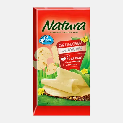 Сыр Natura сливочный 45% 180г
