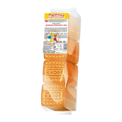 Изображение товара Печенье сахарное первоклассное к кофе Деревенское 355г