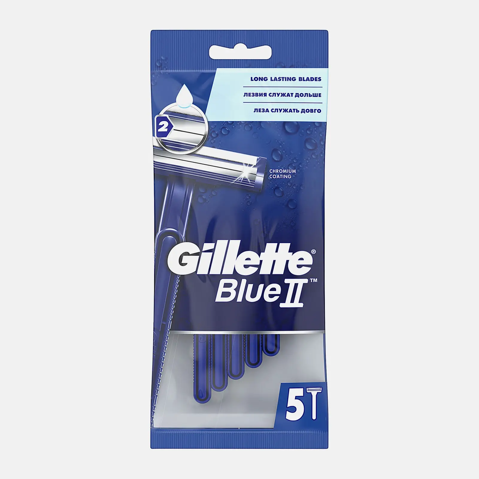 Изображение товара Одноразовые станки Gillette Blue2 для комфортного бритья 5шт