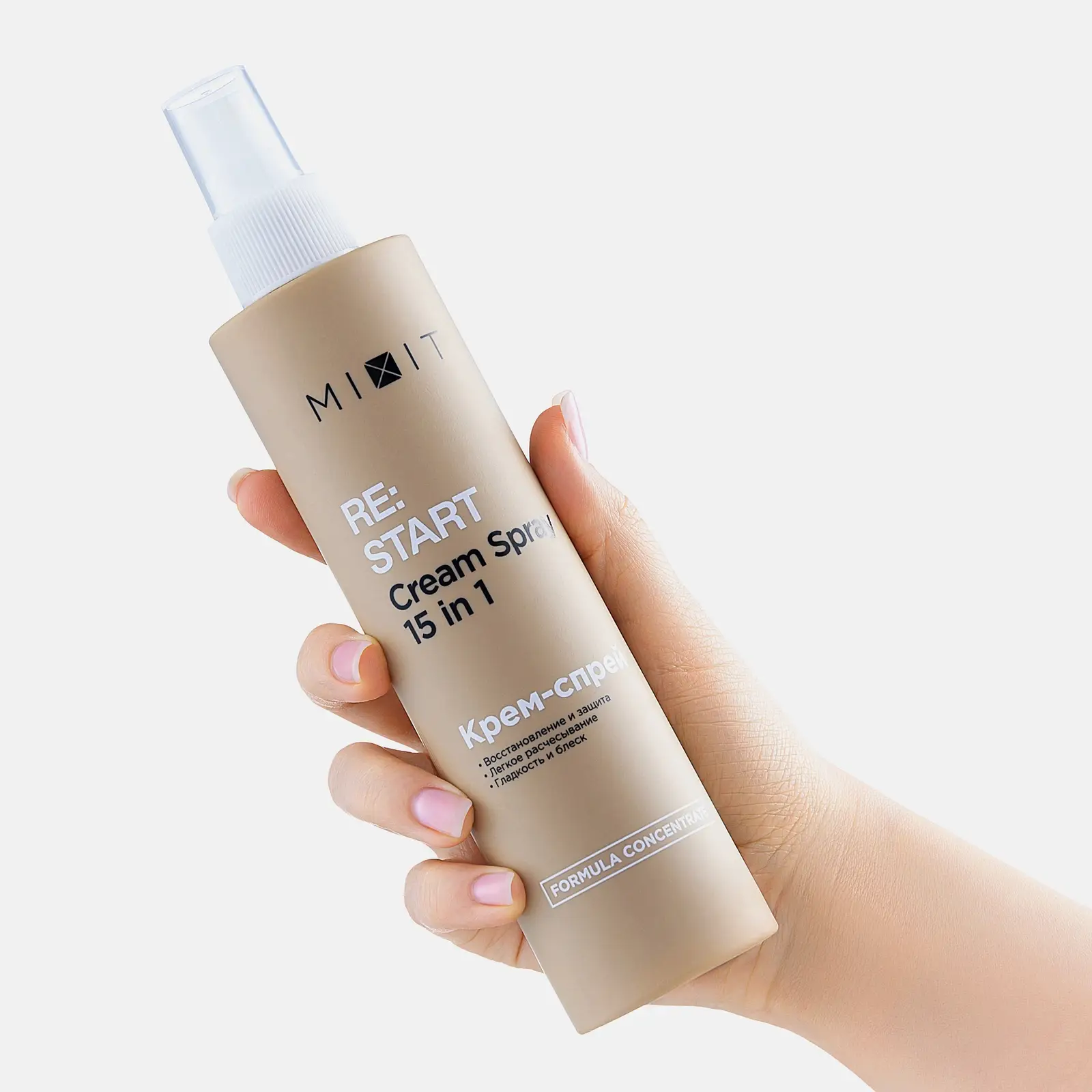 Крем-спрей для волос Mixit Perfect Hair Cream 15in1 восстанавливающий 250мл