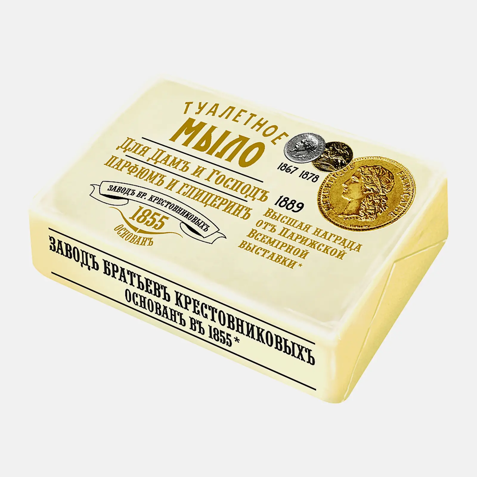 Изображение товара Парфюмированное твердое мыло Заводъ Крестовниковых с натуральными маслами 190г