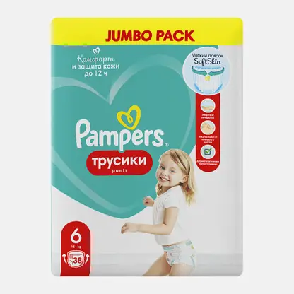 Трусики-подгузники Pampers Extra Large р.6 15+кг 38шт