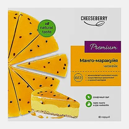 Чизкейк манго и маракуйя Cheeseberry 700г