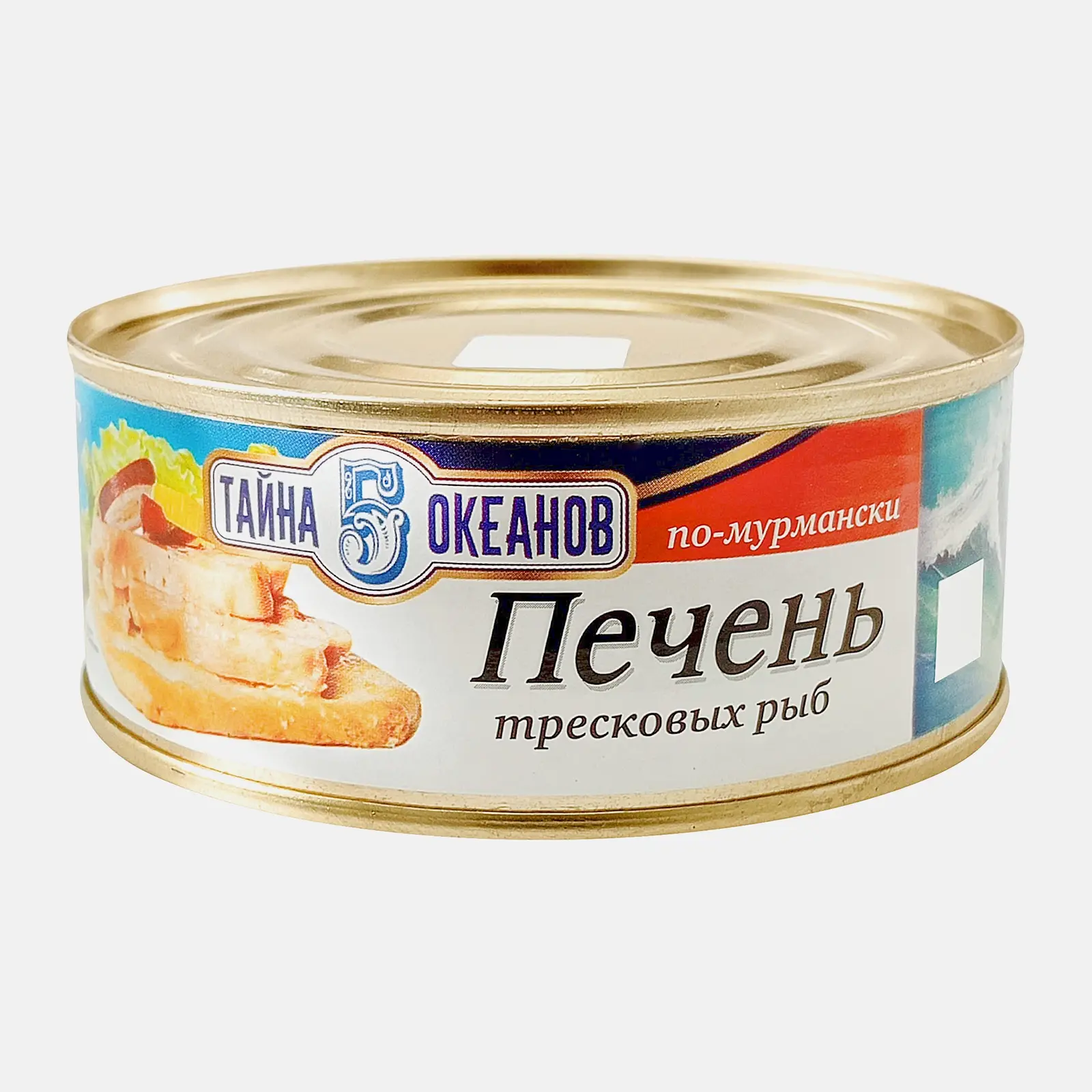Печень тресковых рыб Тайна 5 океанов по-мурмански 230г