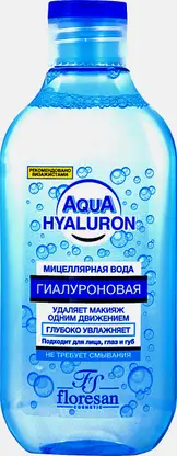 Мицеллярная вода Floresan Aquagialuron для снятия макияжа 300мл