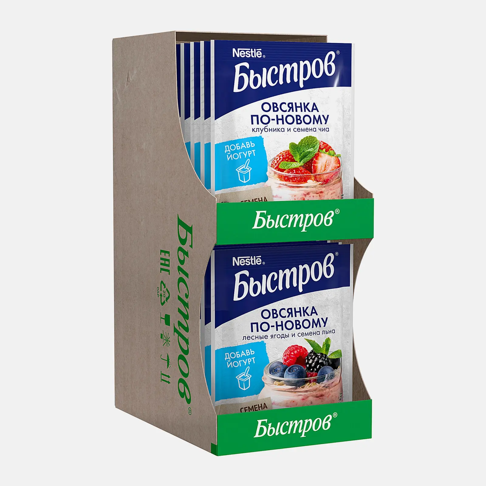 Овсянка по-новому со вкусом Клубника и чиа/Лесные ягоды и семена льна Быстров 35г в ассортименте - фото 4