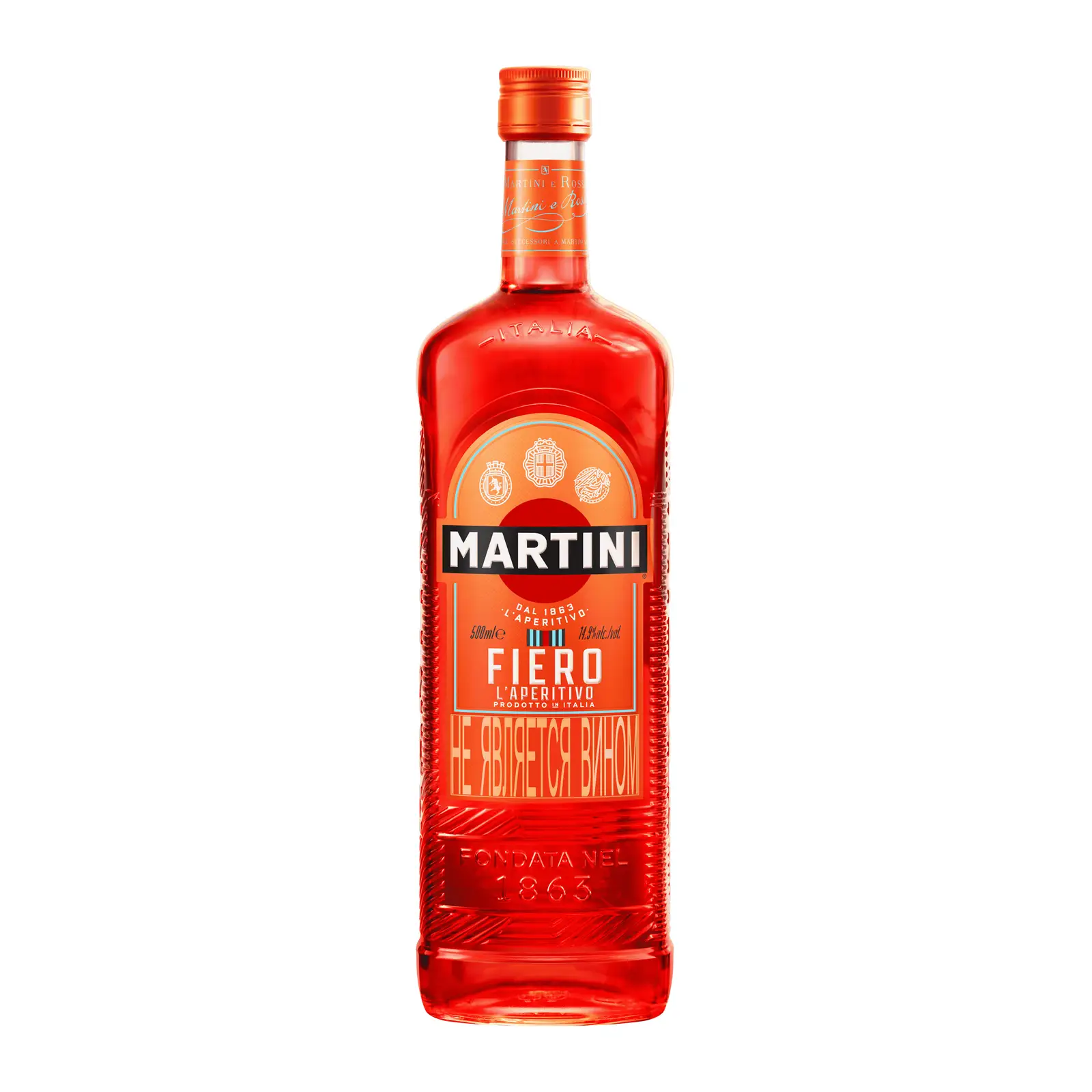 Изображение товара Martini Fiero сладкий вермут 14.9 и 0.5л с ярко-цитрусовым вкусом