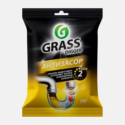 Средство для чистки труб Grass Digger 70г