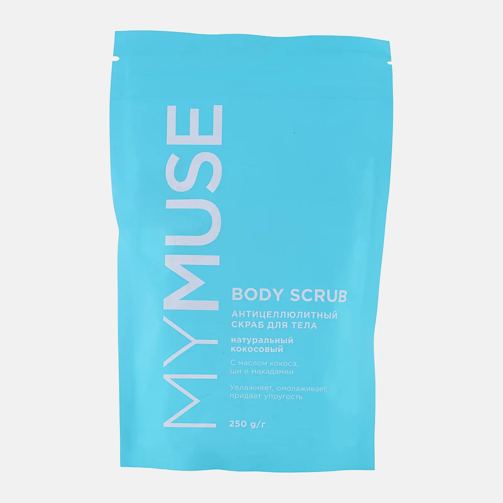 Скраб для тела Mymuse антицеллюлитный кокос 250г