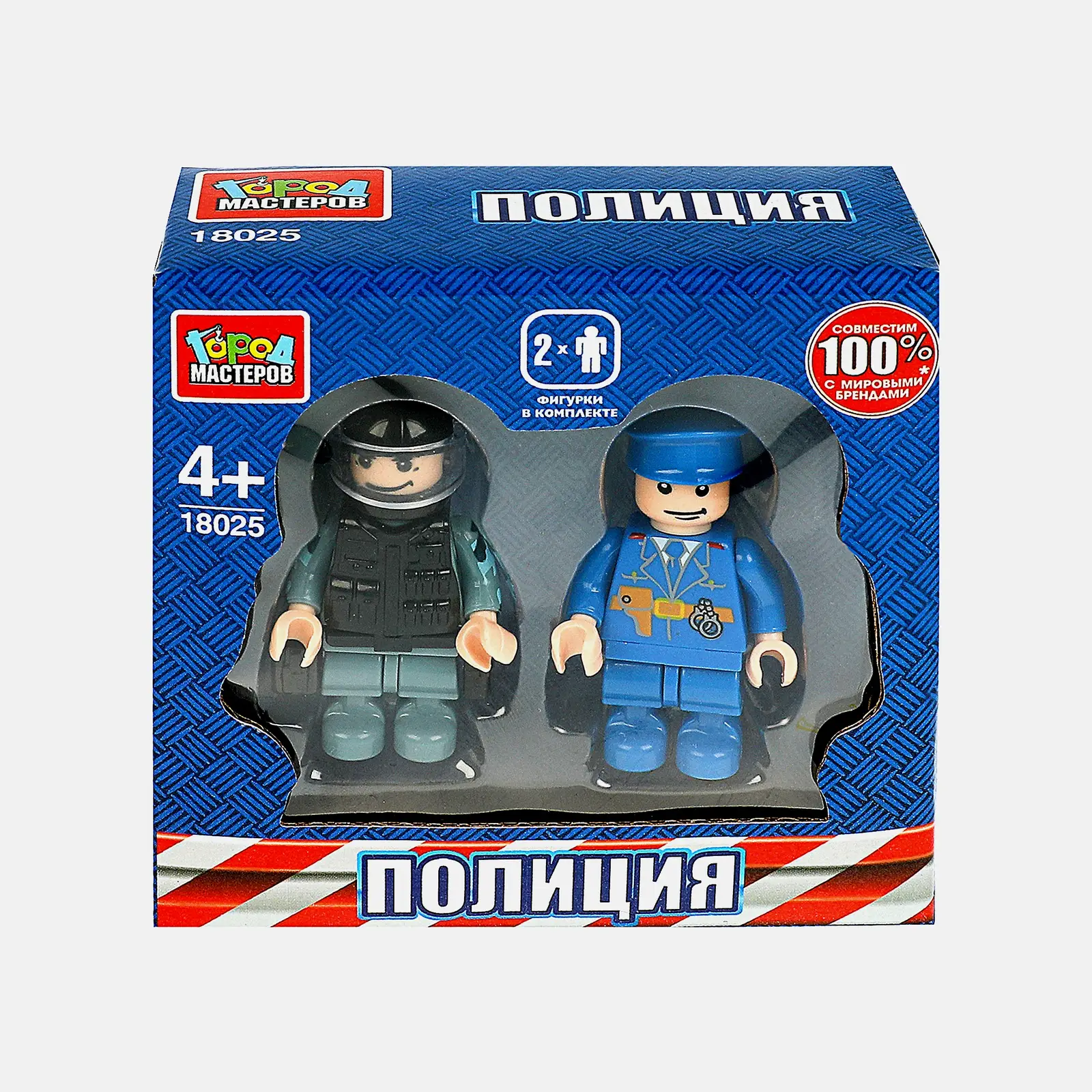 Конструктор Город мастеров две фигурки в ассортименте - фото 3
