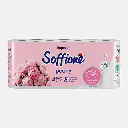 Туалетная бумага Soffione Imperial Пион 4 слоя 8 рулонов
