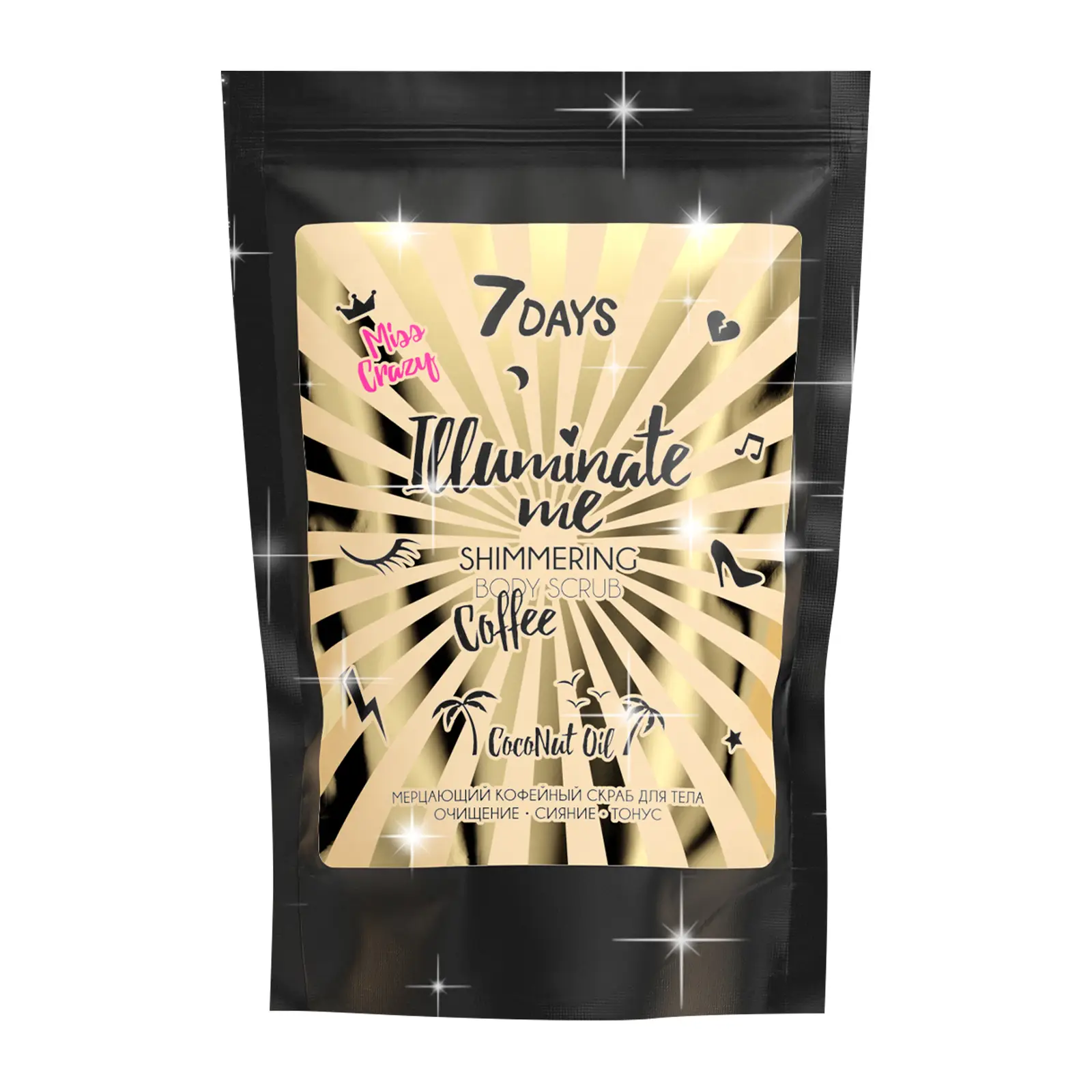 Скраб для тела 7 Days Illuminate me Miss crazy кофейный 200г