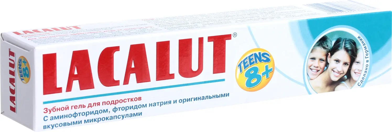 Зубная паста детская Lacalut Teens 8+ 50мл