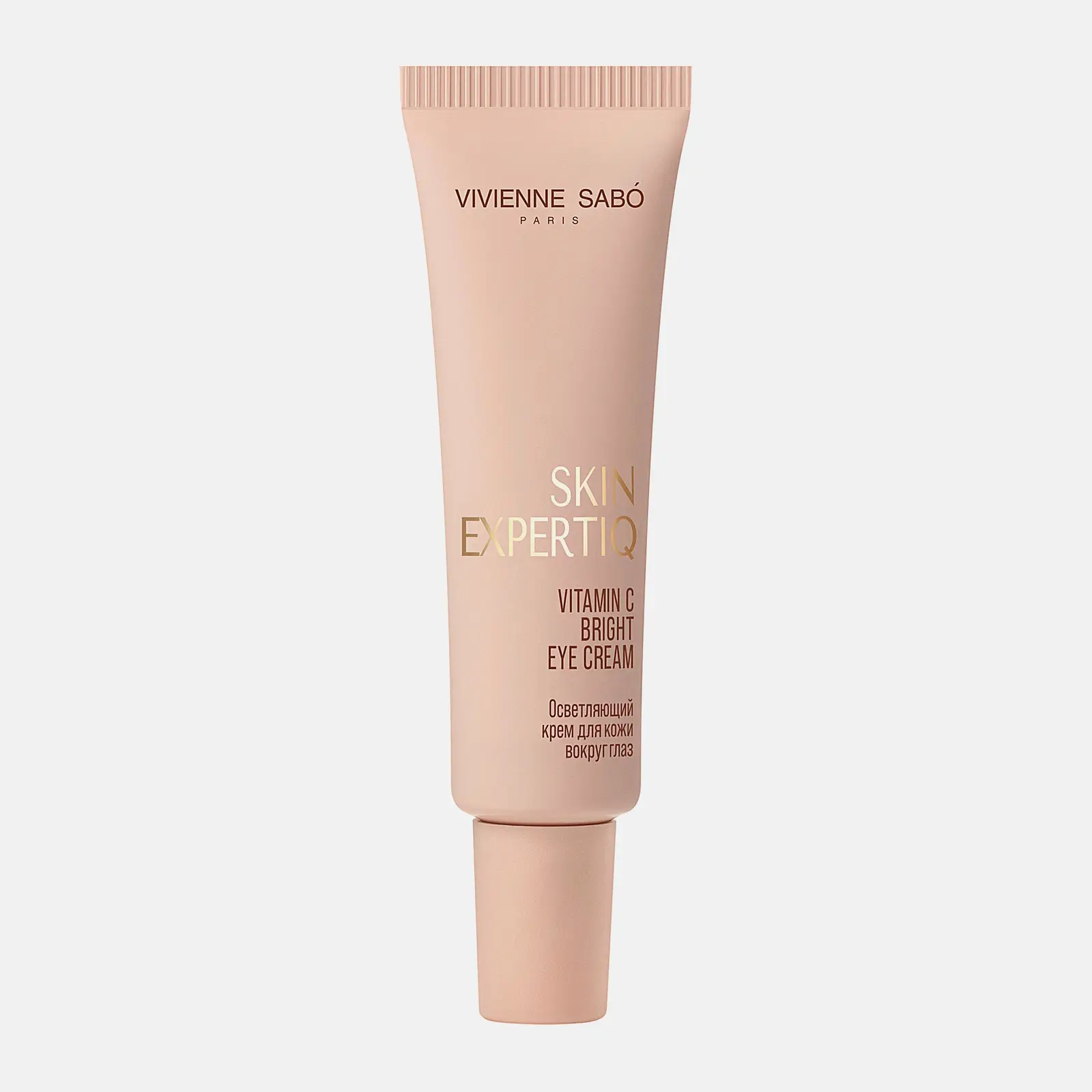 Осветляющий крем для кожи вокруг глаз с витамином С Skin Expertiq Vivienne Sabo 20мл