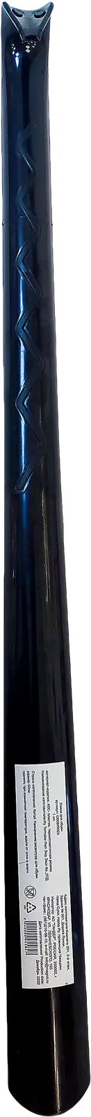 Ложка для обуви 60см