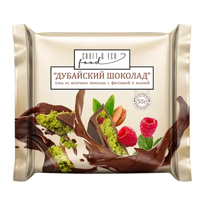 Изображение товара Дубайский шоколад туиль из молочного шоколада с малиной и фисташкой А-Холдинг 55г