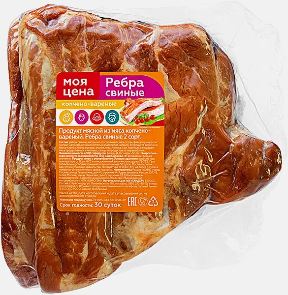 Изображение товара Свиные рёбрышки копчено-вареные от Моя цена вес 0.5 кг