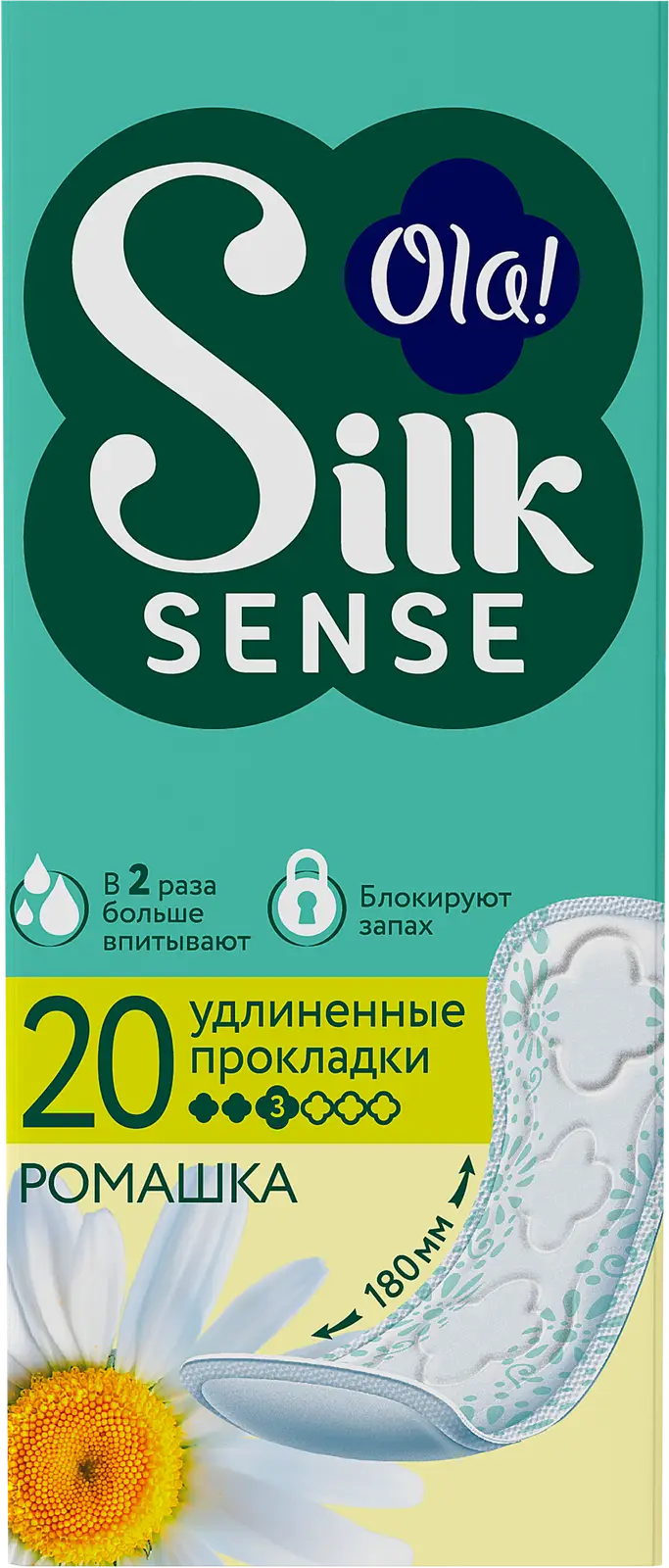 Изображение товара Ежедневные прокладки Ola! SilkSense Large Ромашка 20 шт мягкие и надежные