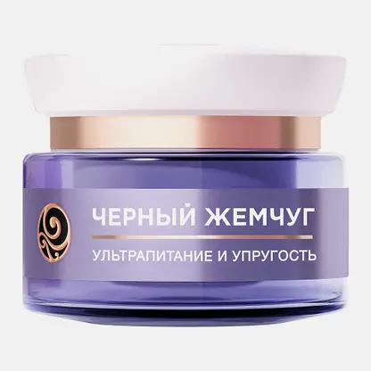Ночная крем-маска для лица 70+ Черный жемчуг 50мл
