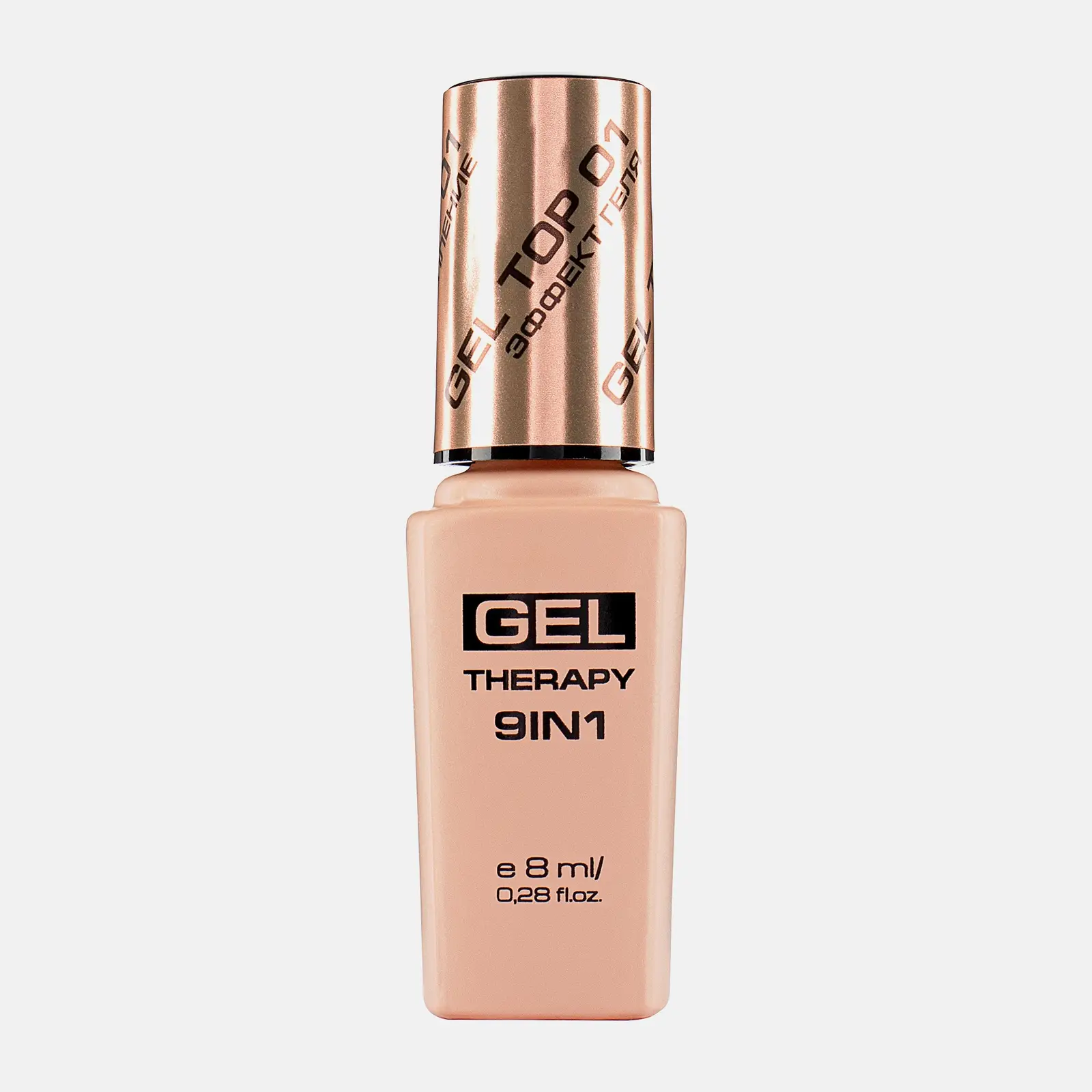 Топ для ногтей с эффектом гель-лак Gel Therapy 9в1 тон 01 Stellary Топ для ногтей с эффектом гель-лак Gel Therapy 9в1 тон 01 Stellary