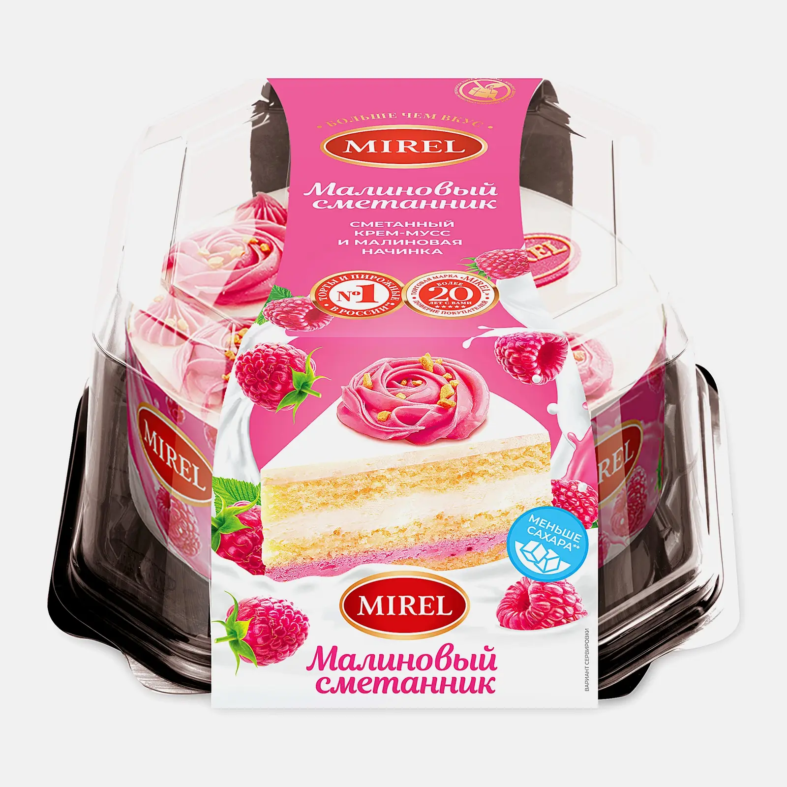 Торт Малиновый сметанник Mirel 650г - фото 4
