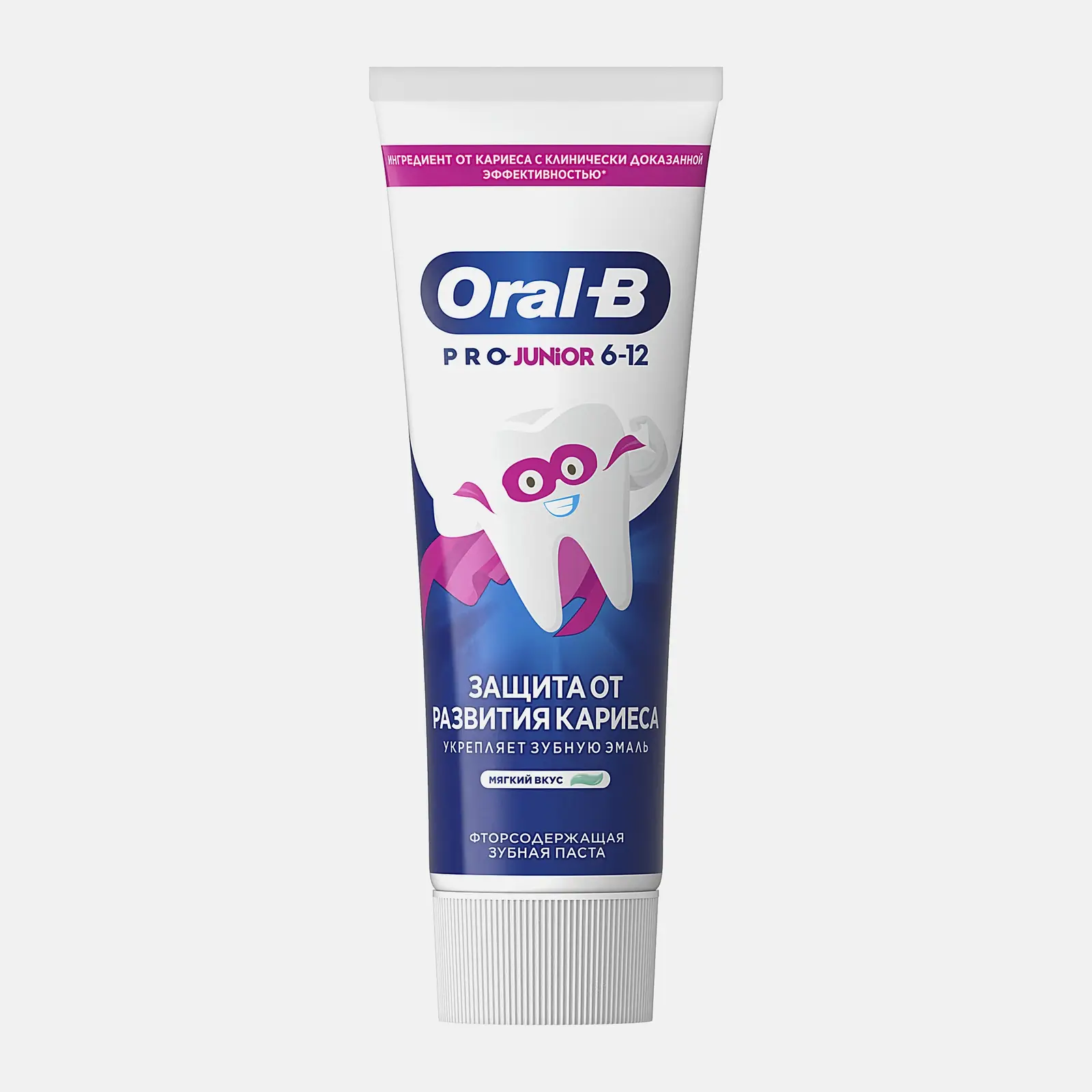 Детская зубная паста Мягкий вкус Oral-B 75мл Детская зубная паста Мягкий вкус Oral-B 75мл