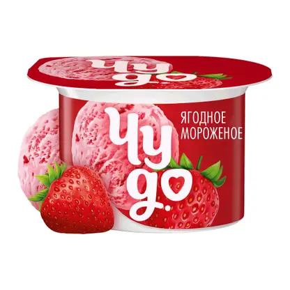Изображение товара Десерт творожный Чудо Ягодное мороженое 5.8% 85г