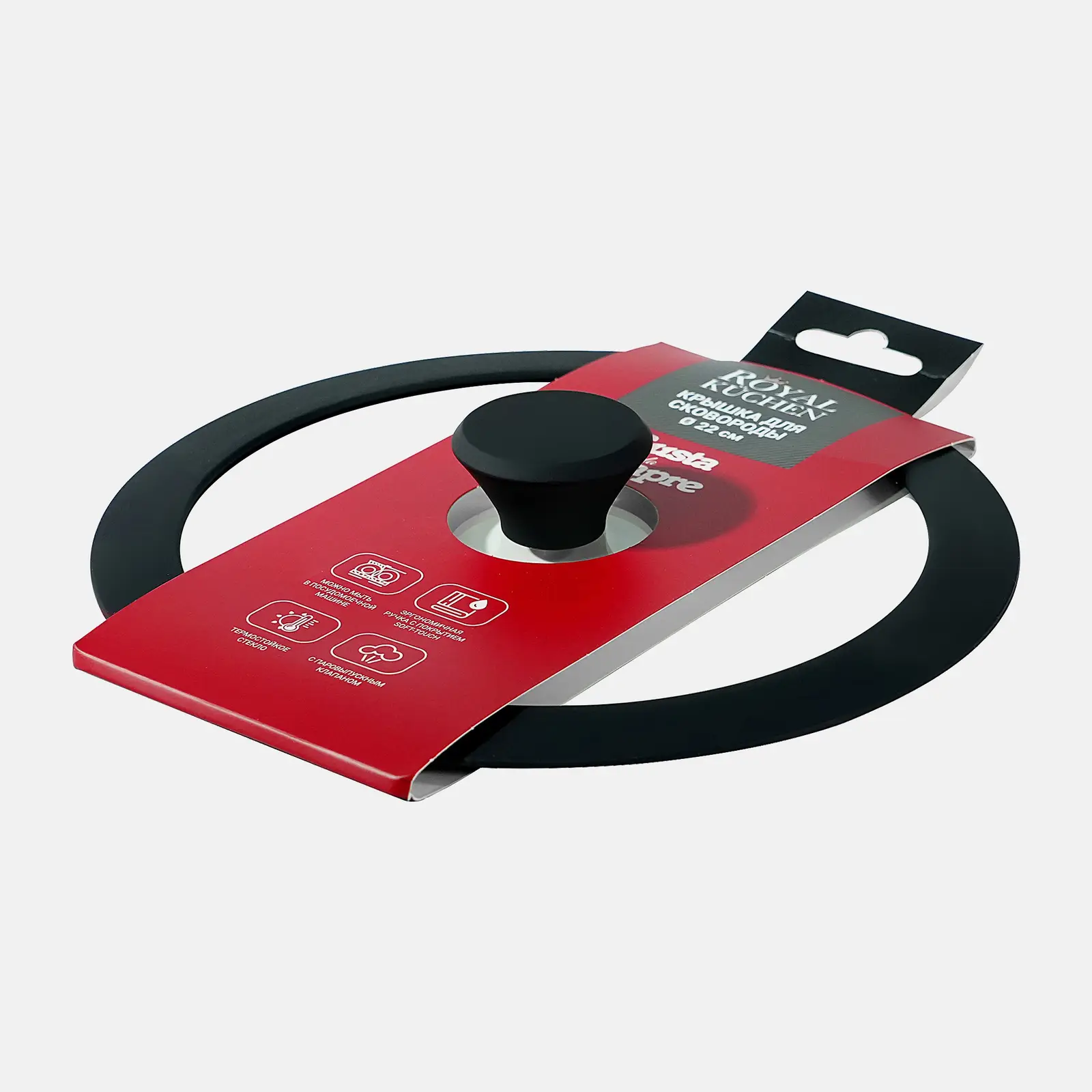 Крышка для сковороды Royal Kuchen 22см