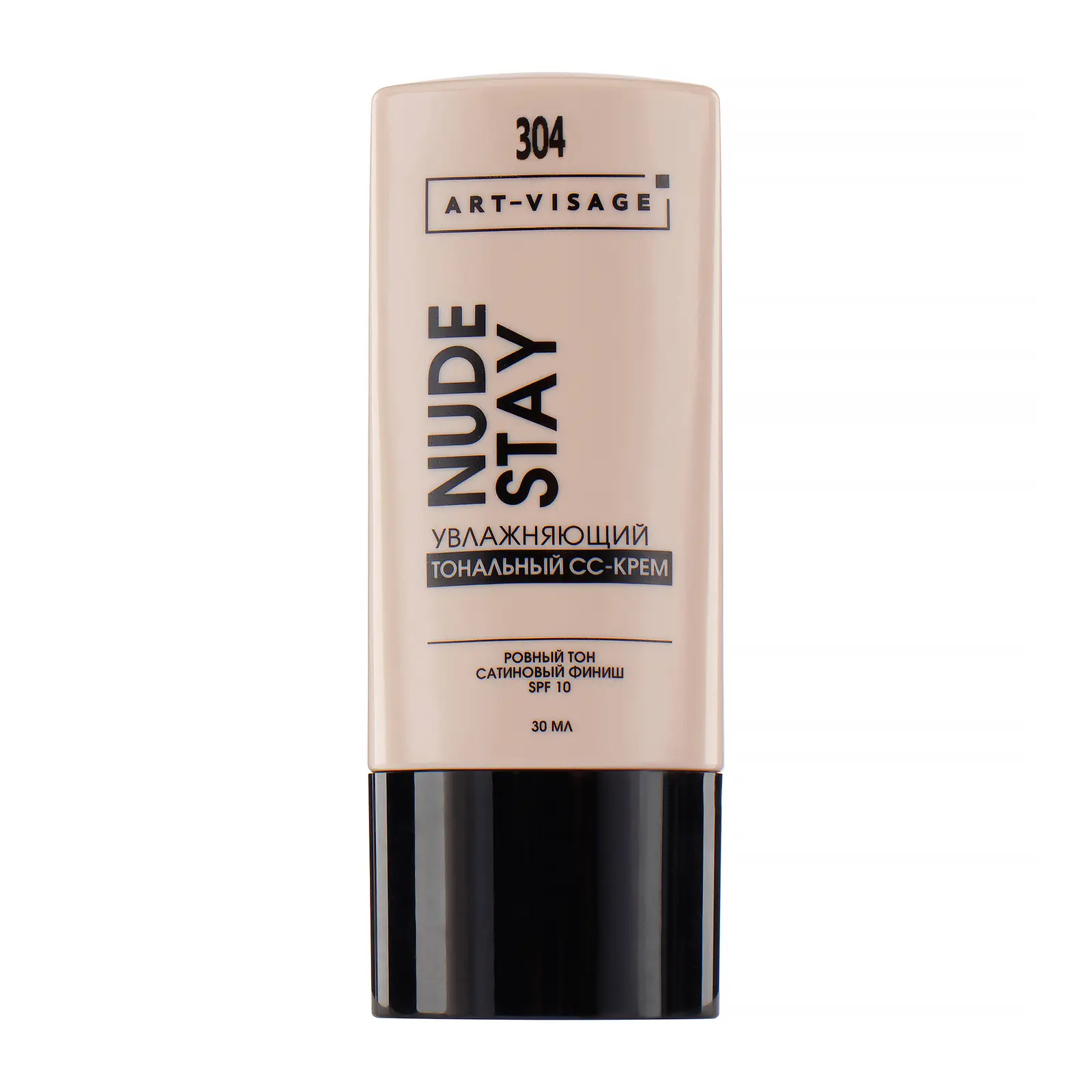 Тональный СС-крем для лица Art-Visage Nude Stay увлажняющий 304