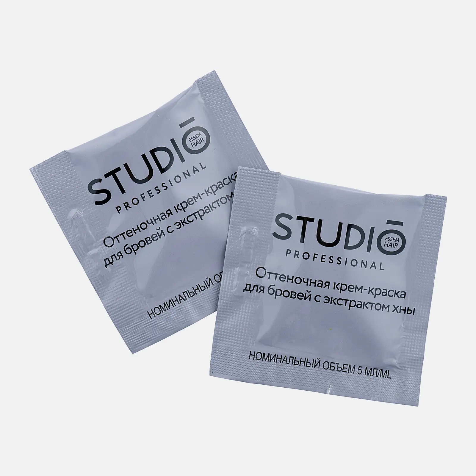 Крем-хна для бровей Studio темно-коричневый 10мл