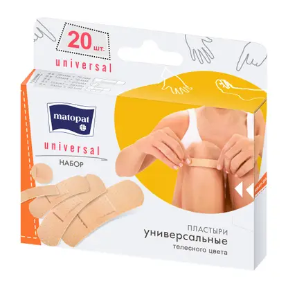 Изображение товара Пластырь Matopat Universal 20шт