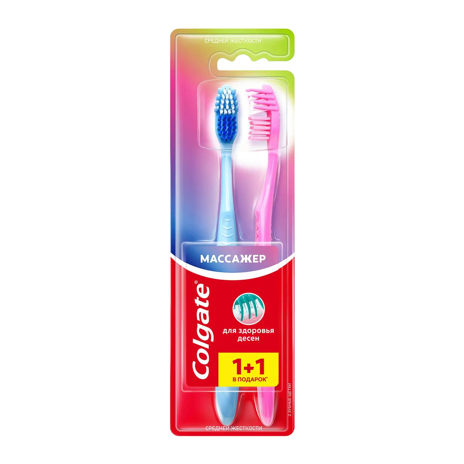 Изображение товара Зубная щетка Colgate Массажер средняя 1+1 в ассортименте