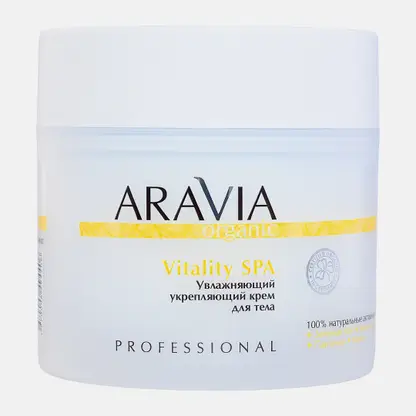 Крем для тела Aravia Organic vitality spa увлажняющий укрепляющий 300мл