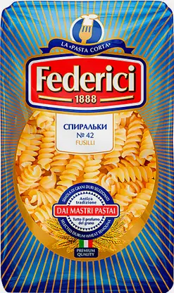 Макароны Federici Спиральки 400г