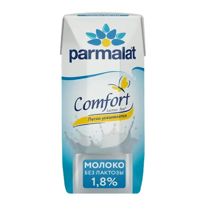 Изображение товара Молоко безлактозное Parmalat 1.8% 200мл