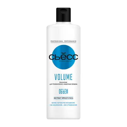 Изображение товара Бальзам для волос Сьёсс Volume для тонких волос 450 мл женский