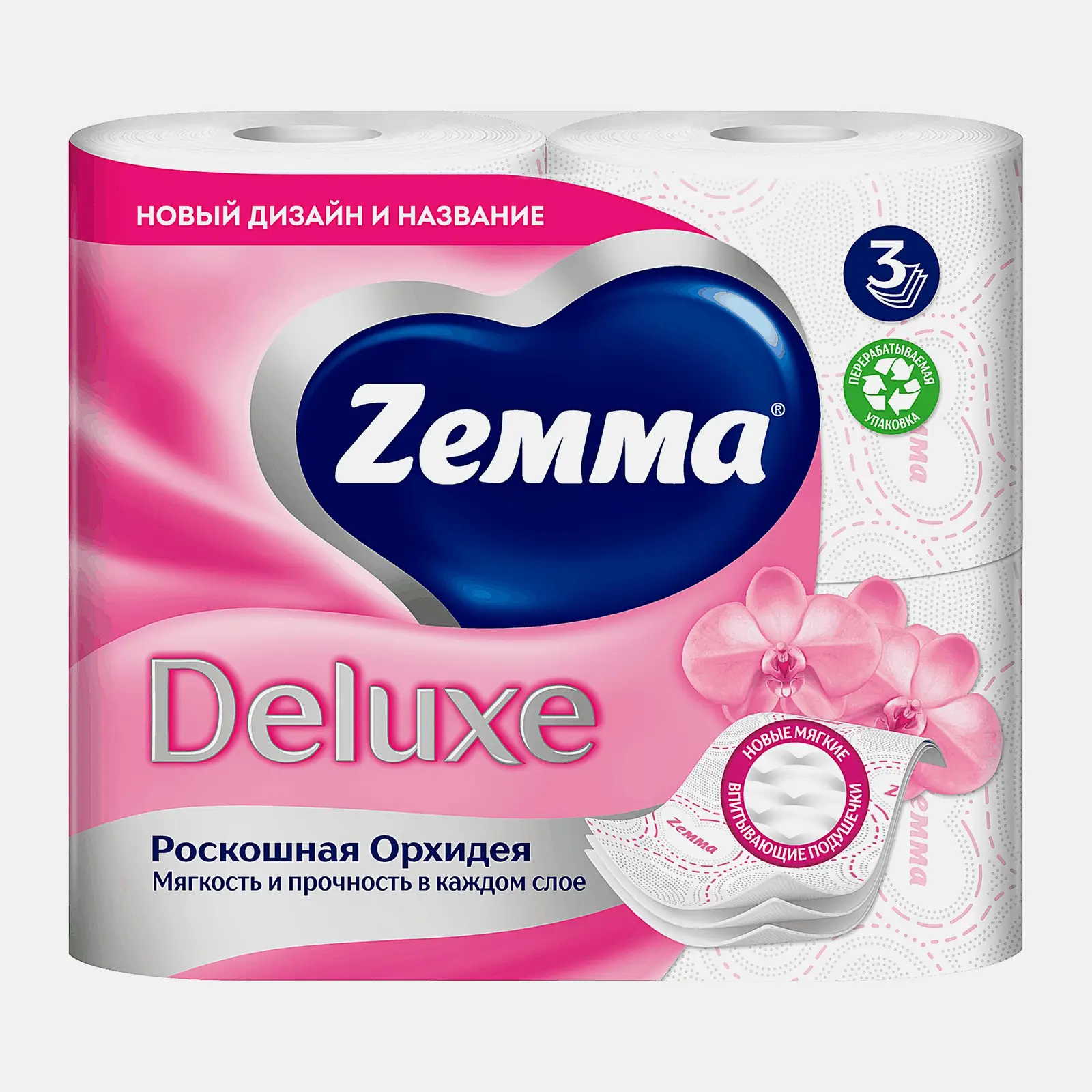 Туалетная бумага Орхидея Deluxe Zemma 4 рулонов 3 слоя - фото 2
