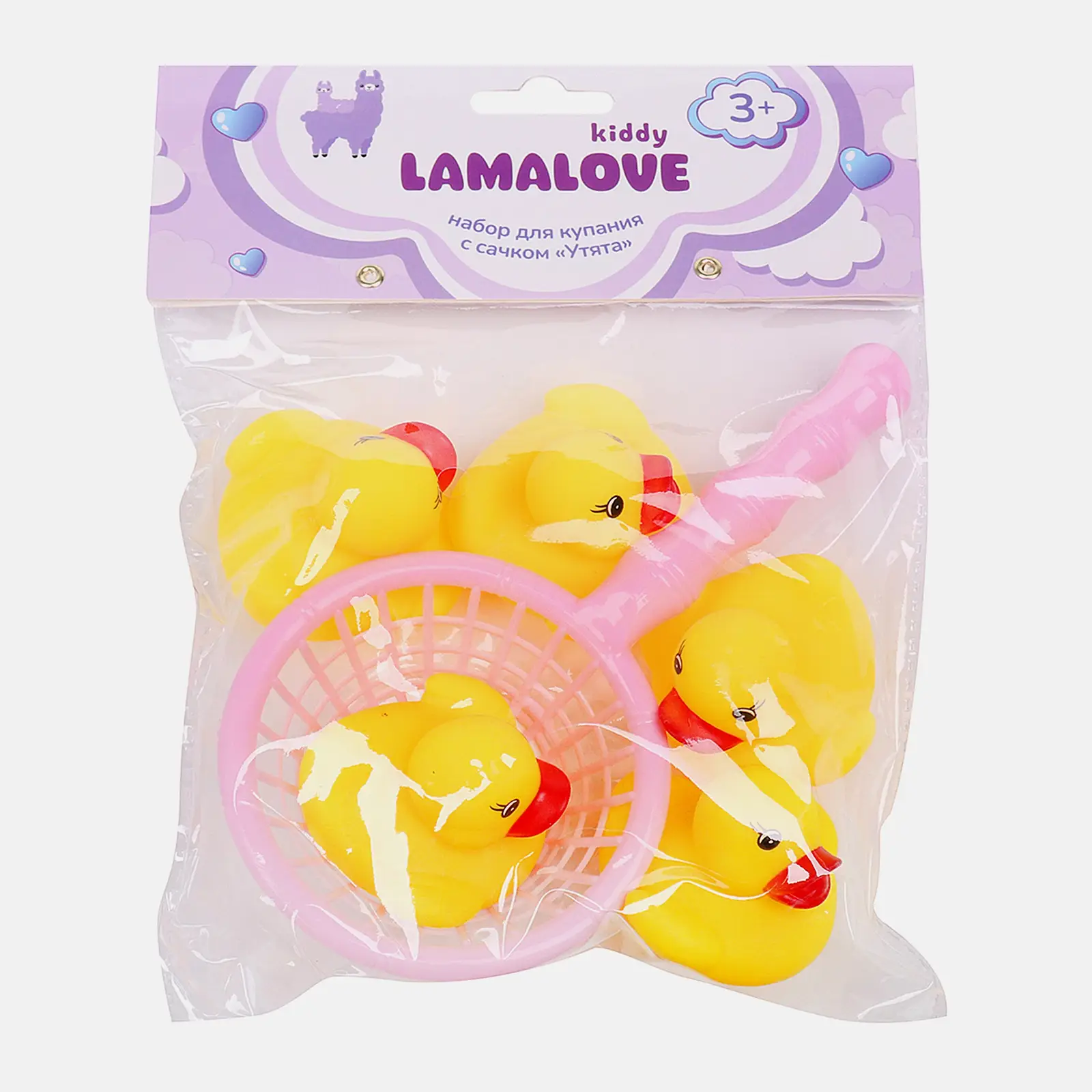Набор игрушек для купания Утята Kiddy Lamalove